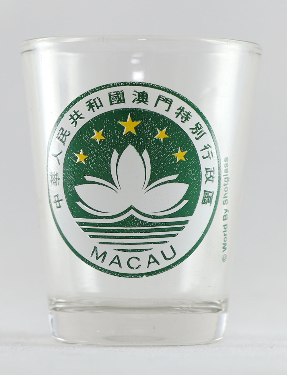 Macau China State Emblem Shot Glass