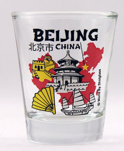 Beijing China Shot Glass