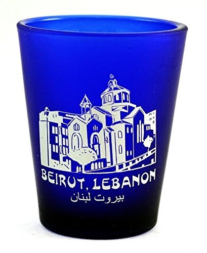 Beirut Lebanon Cobalt Blue Frosted Shot Glass