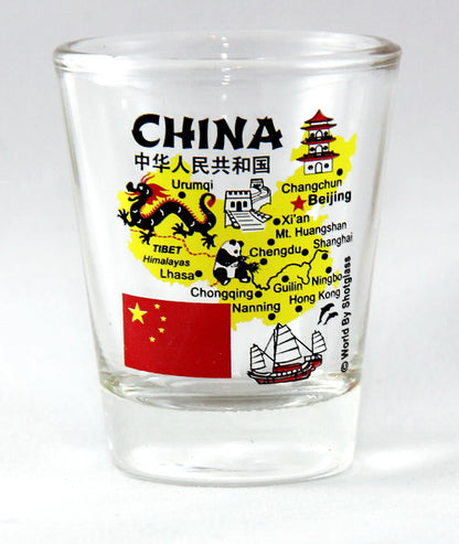 China Souvenir Boxed Shot Glass Set (Set of 2)