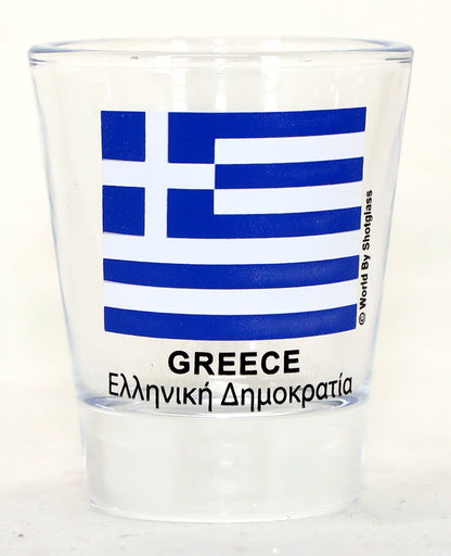 Greece Souvenir Boxed Shot Glass Set (Set of 2)