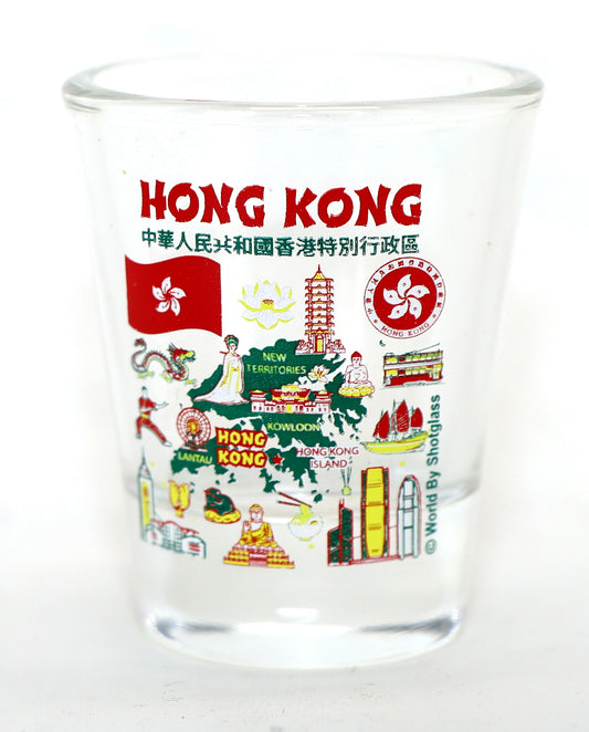 Hong Kong Landmarks and Icons Collage Shot Glass