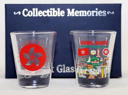 Hong Kong Souvenir Boxed Shot Glass Set (Set of 2)