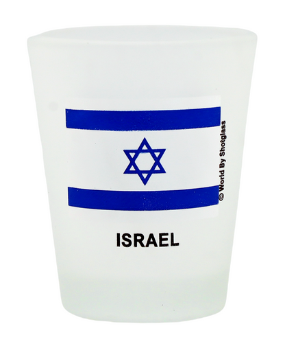 Israel Souvenir Boxed Shot Glass Set (Set of 2)