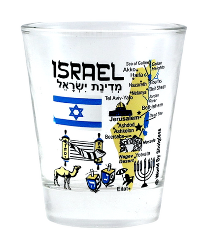 Israel Souvenir Boxed Shot Glass Set (Set of 2)