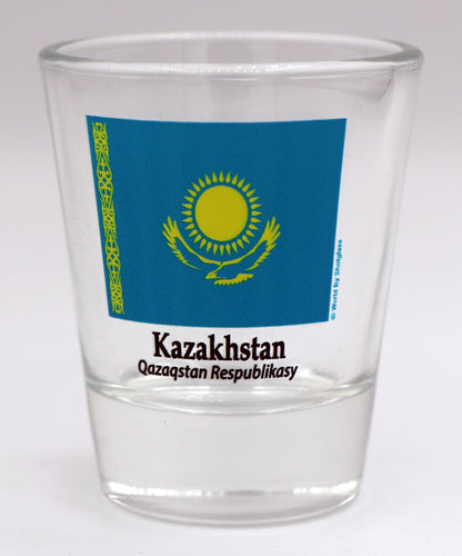 Kazakhstan Souvenir Boxed Shot Glass Set (Set of 2)