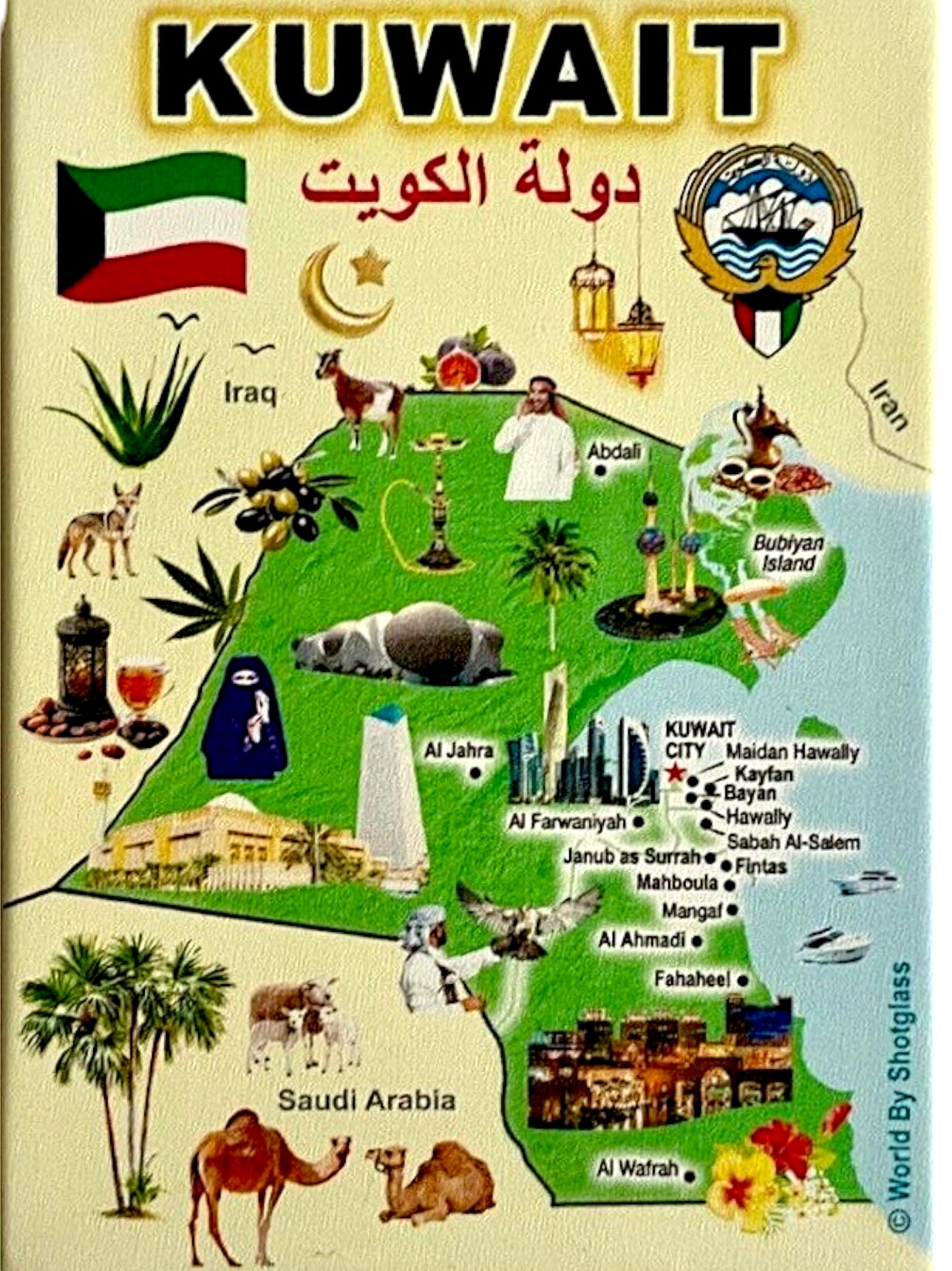 Kuwait Graphic Map and Attractions Souvenir Fridge Magnet 2.5" X 3.5"