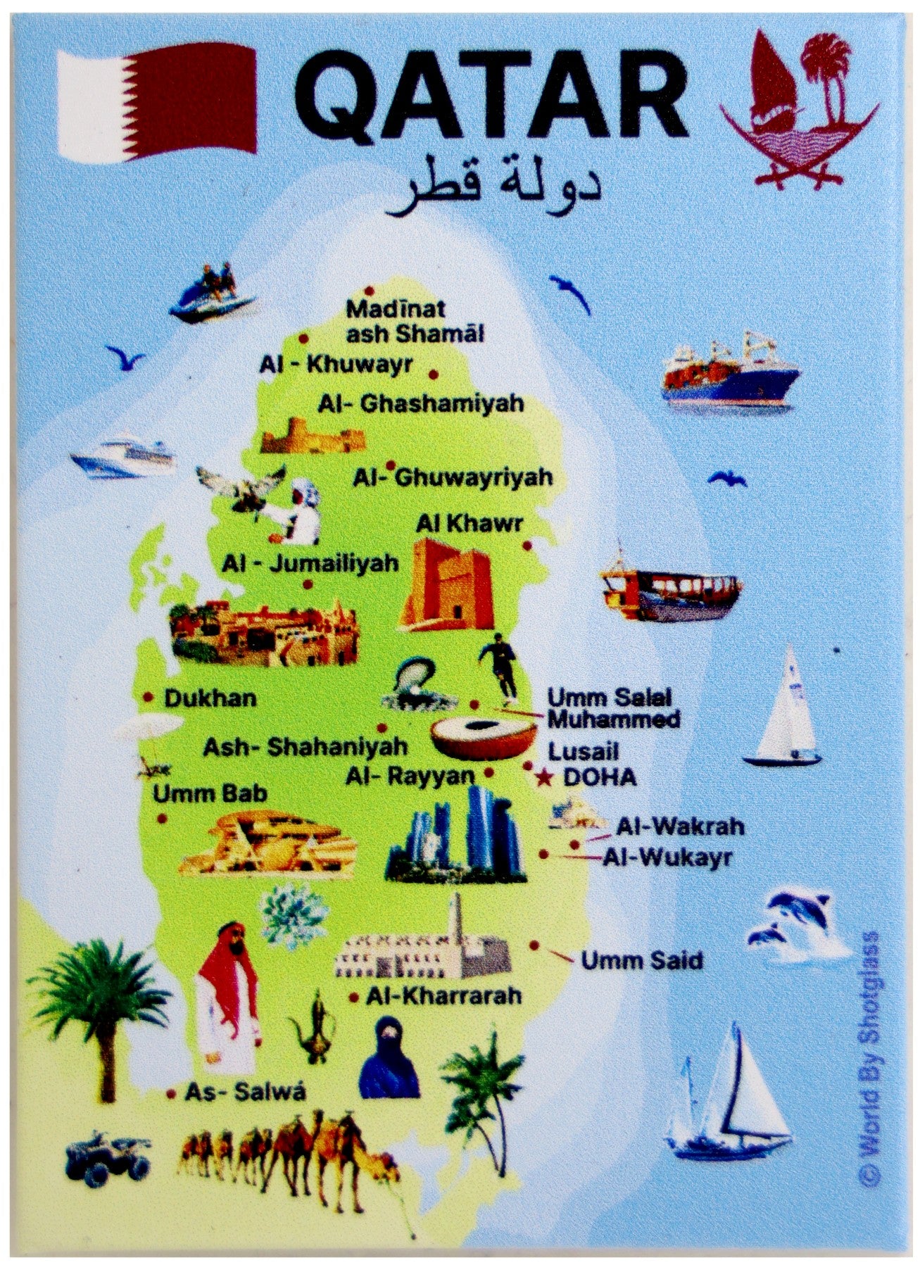 Qatar Graphic Map and Attractions Souvenir Fridge Magnet 2.5" X 3.5"