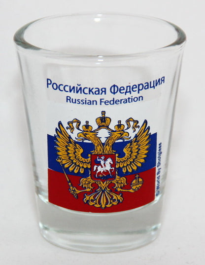 Russia Souvenir Boxed Shot Glass Set (Set of 2)