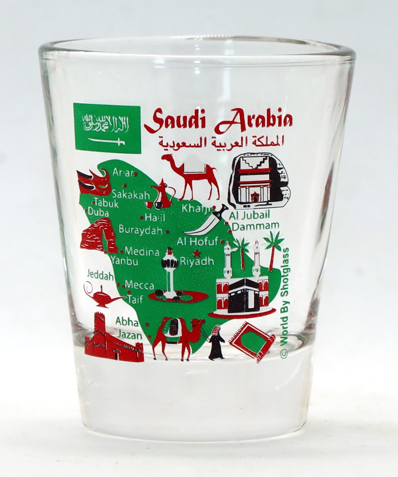 Saudi Arabia Souvenir Boxed Shot Glass Set (Set of 2)