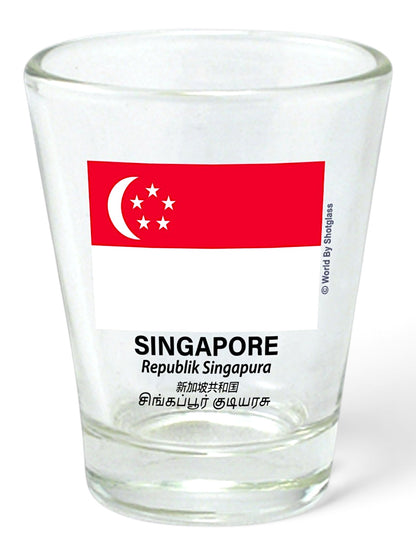 Singapore Souvenir Boxed Shot Glass Set (Set of 2)