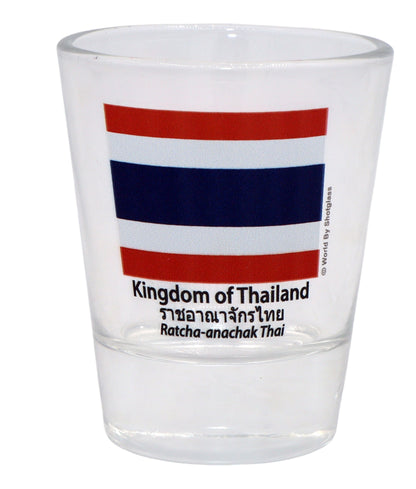 Thailand Souvenir Boxed Shot Glass Set (Set of 6)