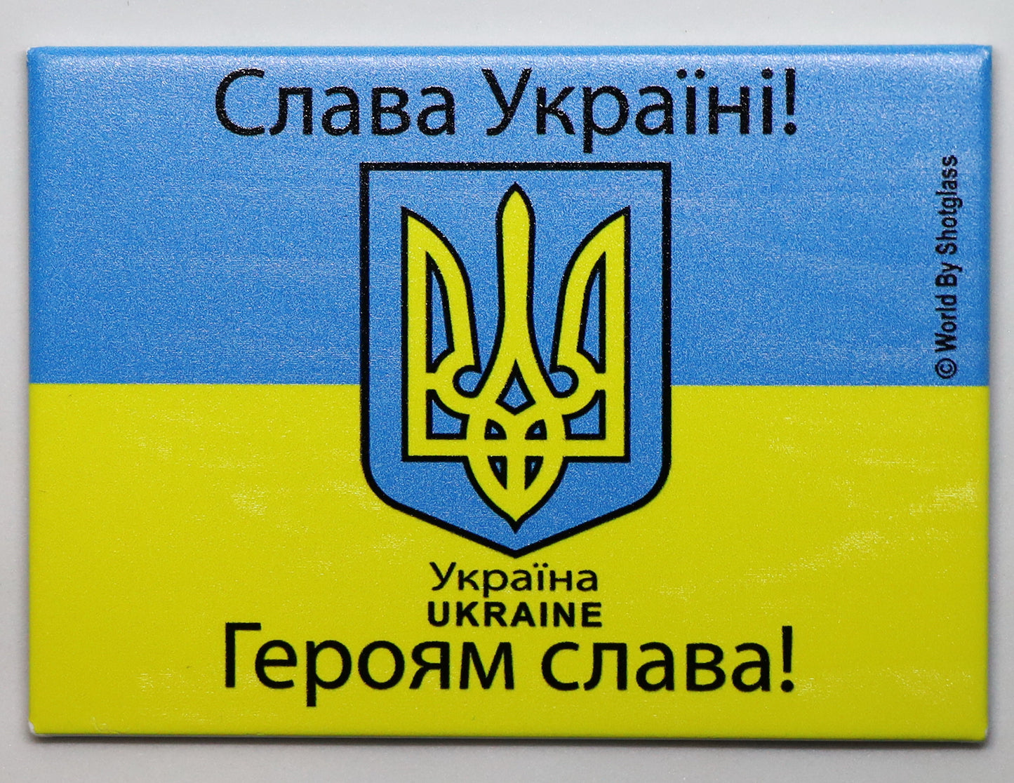 Ukraine Flag Glory to Ukraine Fridge Magnet 2.5" x 3.5"