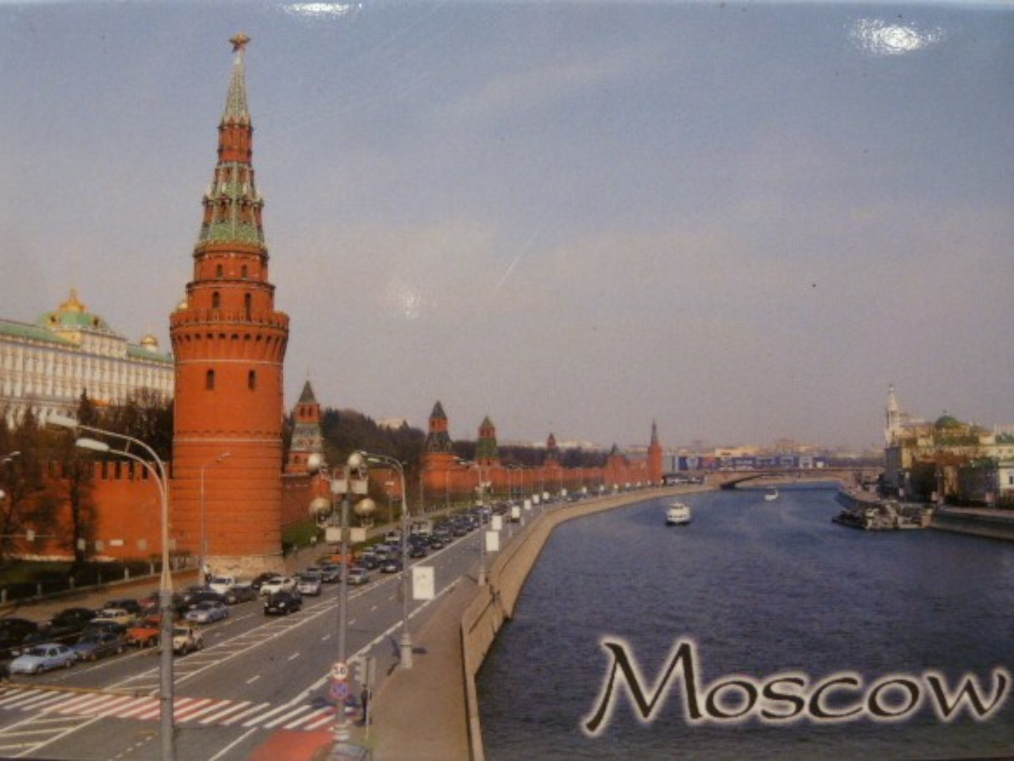 Moscow Russia Fridge Collector's Souvenir Magnet 2.5" X 3.5"